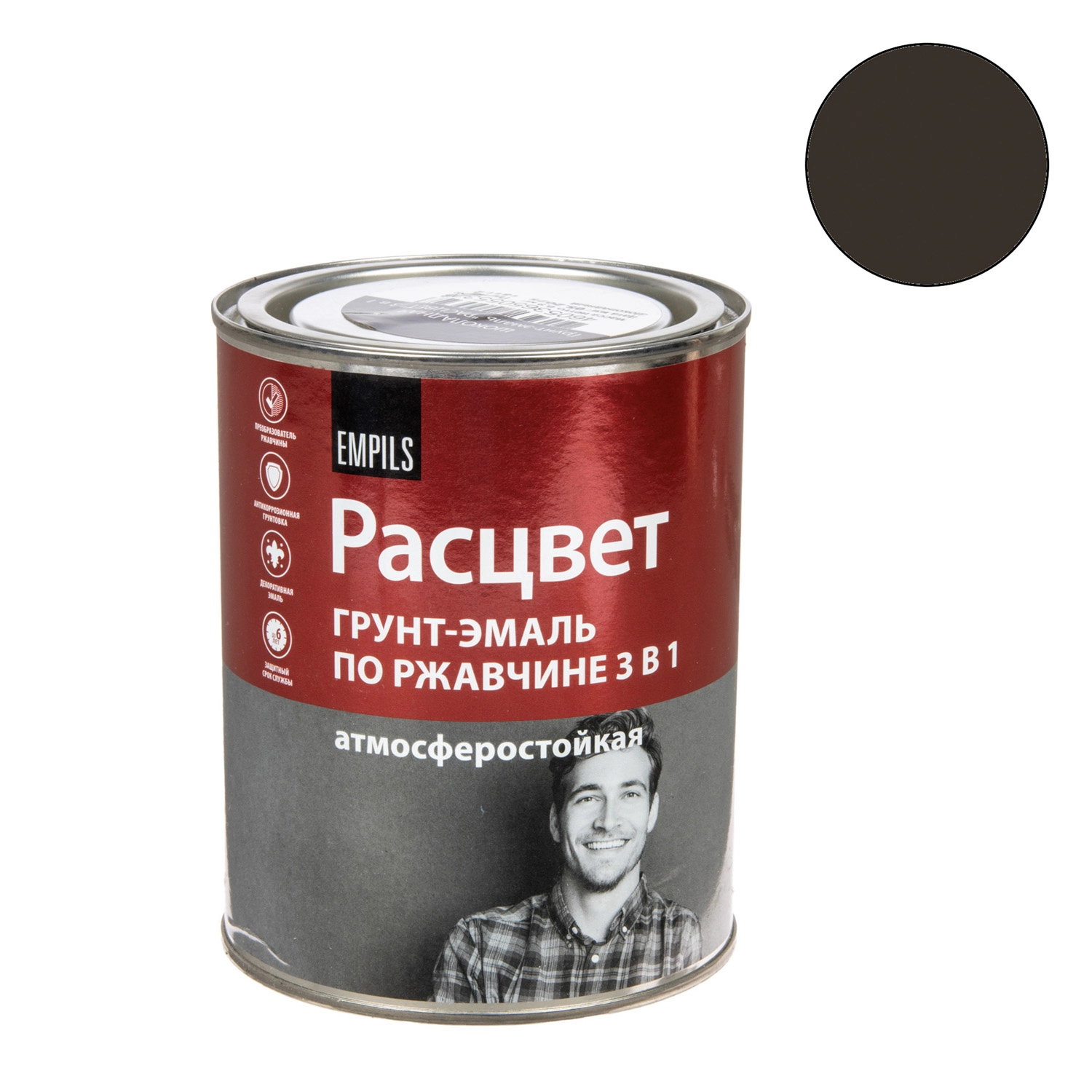  Грунт эмаль РАСЦВЕТ  шоколад  0,9кг по ржавчине