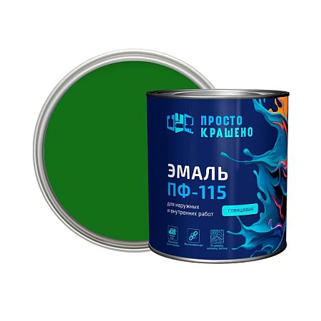  Эмаль ПФ-115 ПРОСТОКРАШЕНО  зеленая  2,7кг 