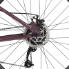  Велосипед FOXX 26" BIANKA, рама XS (рост 145-155см), фиолетовый
