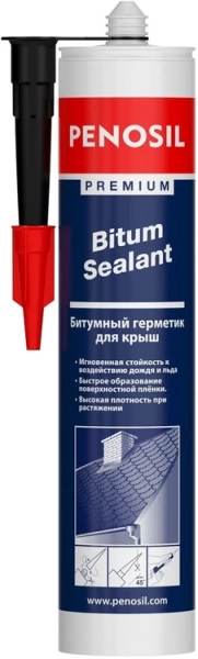  Герметик д/крыши битумный PENOSIL 280мл