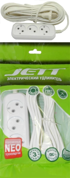  Удлинит.   1,5м   3-х мест. ПВС /155-201/  