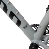  Велосипед TXED ULTIMO (29",10ск.) рама 17" matt grey