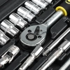  Нр инструмента Гаражный (46пр) /736-215/