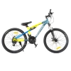  Велосипед SPORTRIDE FS 24 (24 ск., рост OS) серый 2025
