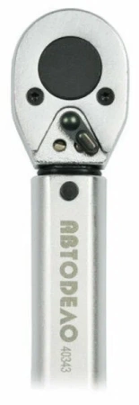  Ключ динамометр АвтоДело 1/2" /40347/ 