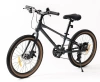  Велосипед SPORTRIDE AL 20 D (7 ск., рост OS) темно-серый 2026